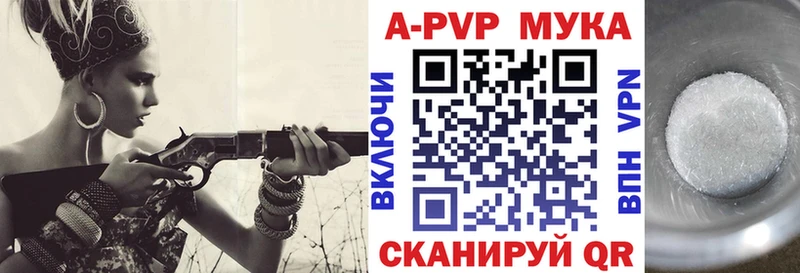 kraken рабочий сайт  Красновишерск  Alpha-PVP кристаллы 