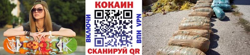 это телеграм  Красновишерск  КОКАИН FishScale 