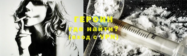 круглые Каменногорск