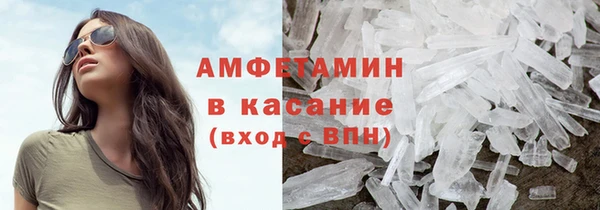 ГАЛЛЮЦИНОГЕННЫЕ ГРИБЫ Киренск