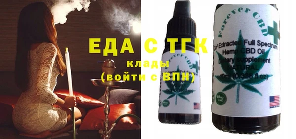 a pvp Киреевск