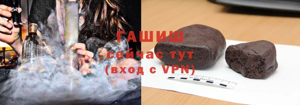 a pvp Киреевск