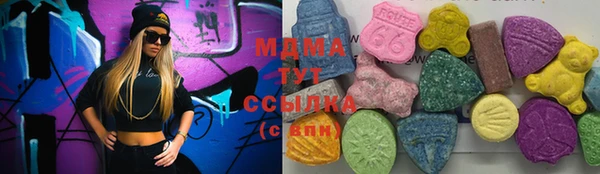 a pvp Киреевск