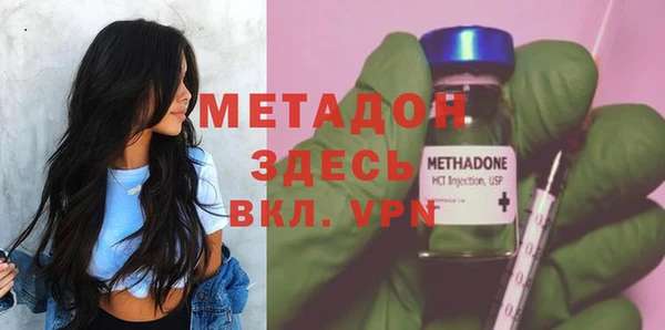кокаин перу Козловка