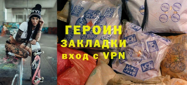 ALPHA PVP Кодинск