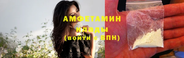 кокаин перу Козловка