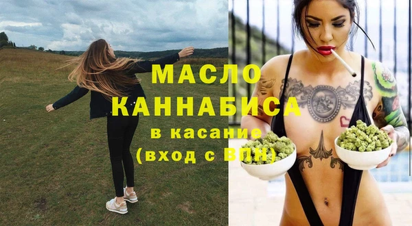 кокаин VHQ Кинешма