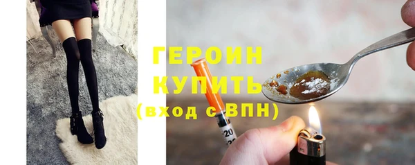 a pvp Киреевск