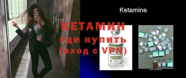 кокаин перу Козловка