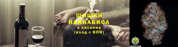ALPHA PVP Кодинск