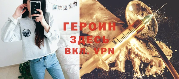 a pvp Киреевск