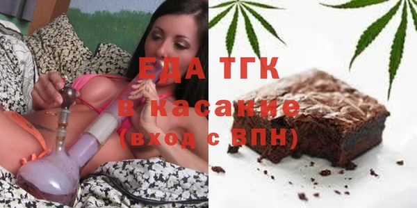 кокаин перу Козловка