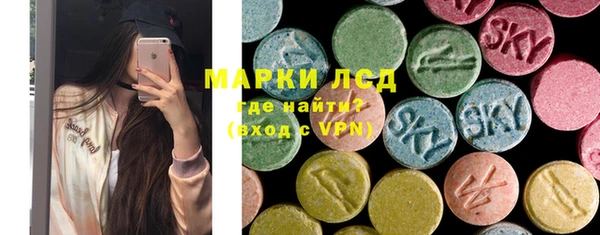 мефедрон Каменка