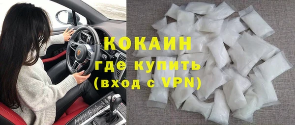 ГАЛЛЮЦИНОГЕННЫЕ ГРИБЫ Киренск