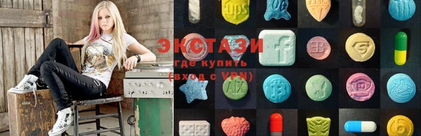 ГАЛЛЮЦИНОГЕННЫЕ ГРИБЫ Киренск