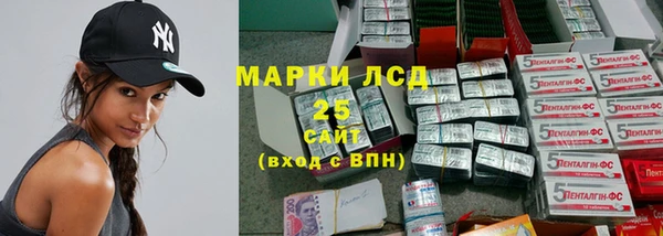 кокаин VHQ Кинешма