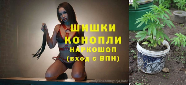 кокаин VHQ Кинешма