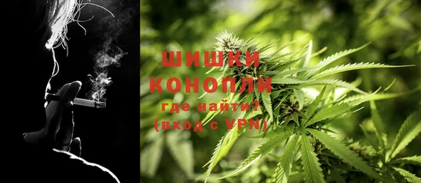 кокаин перу Козловка