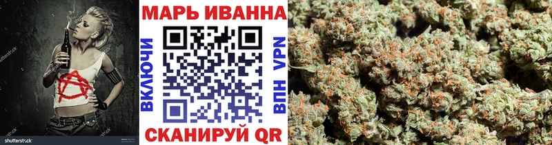 магазин наркотиков Красновишерск Бошки марихуана ГИДРОПОН